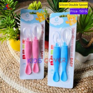 Silicon Double Spoon