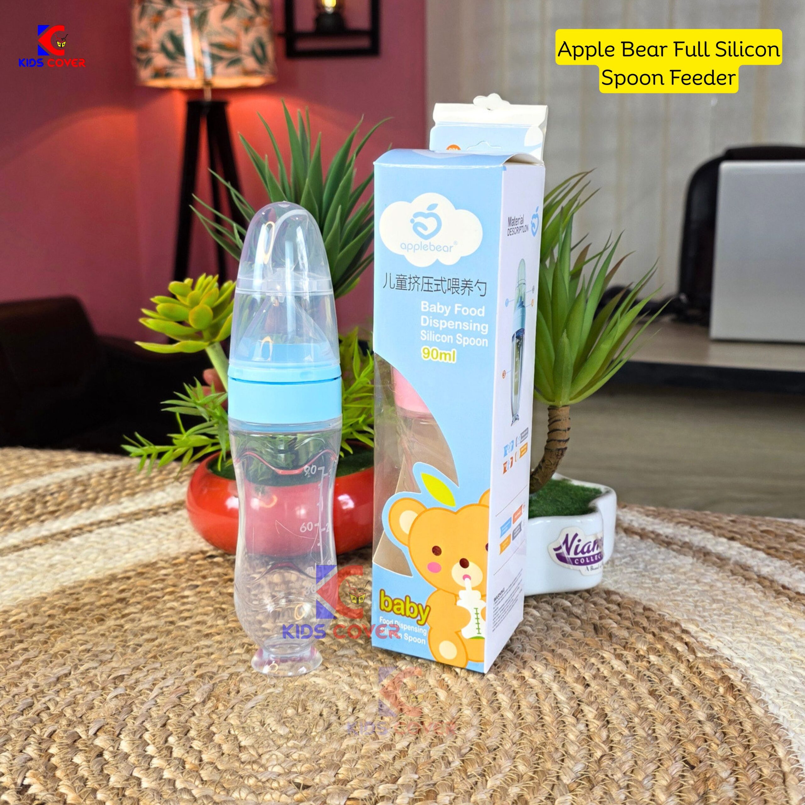 Silicone Spoon Feeder