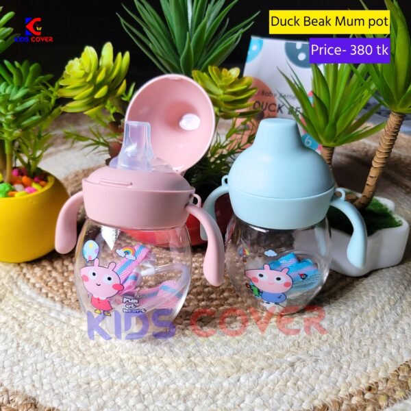 D.B. Mum Pot - Image 2