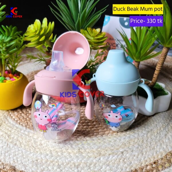 D.B. Mum Pot