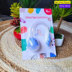 Pipe Nose Cleaner